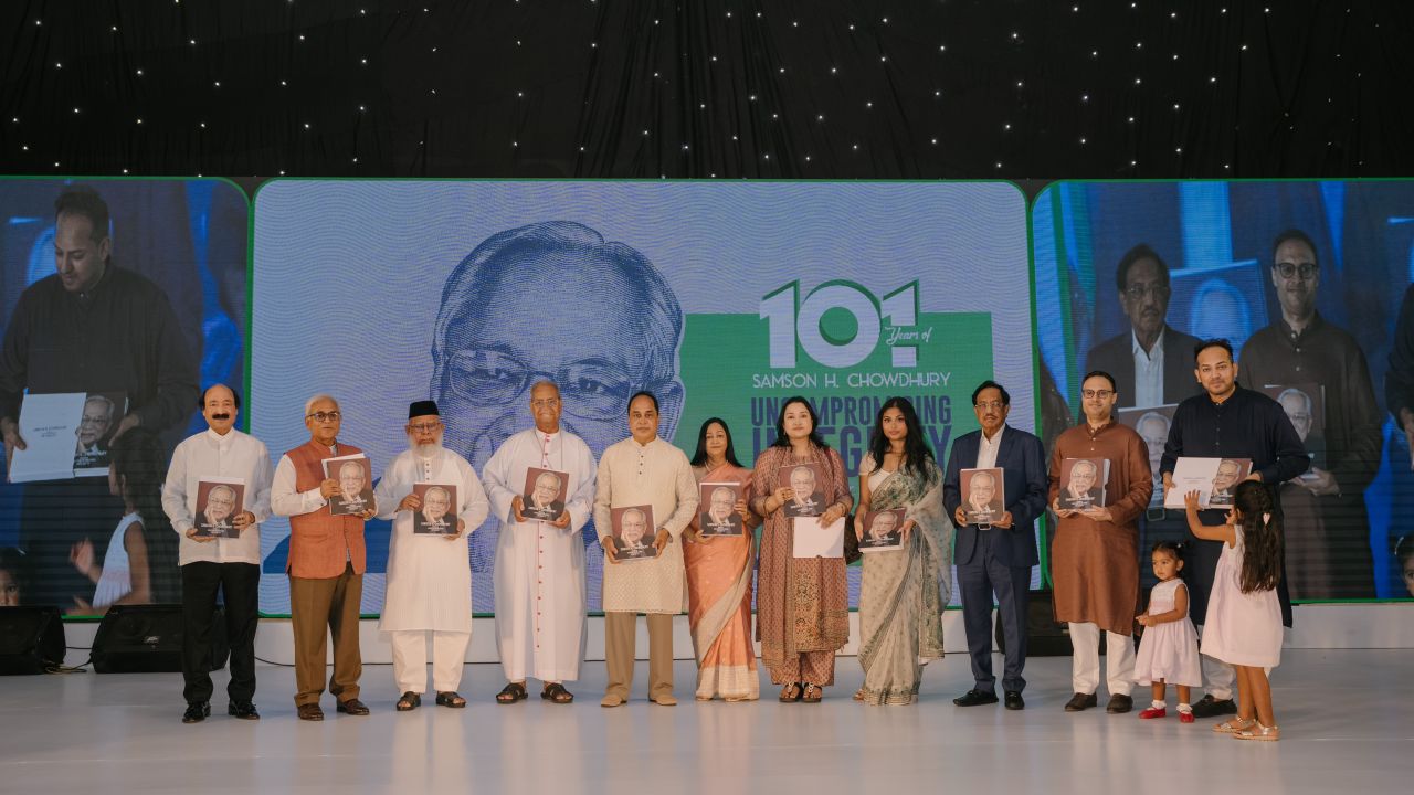 স্যামসন এইচ. চৌধুরীর ১০১তম জন্মবার্ষিকী উদযাপন