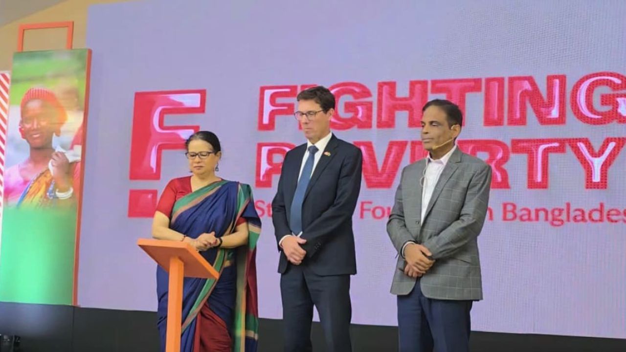 ৩৫ বছরের পথচলায় স্ট্রমী ফাউন্ডেশন বাংলাদেশের নতুন ব্র্যান্ড উন্মোচন