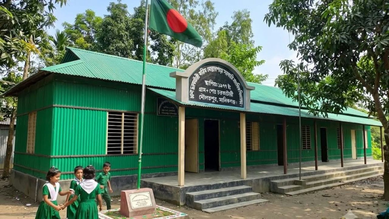 দৌলতপুরের চরাঞ্চলে শিক্ষক সংকট, ব্যাহত প্রাথমিক শিক্ষা
