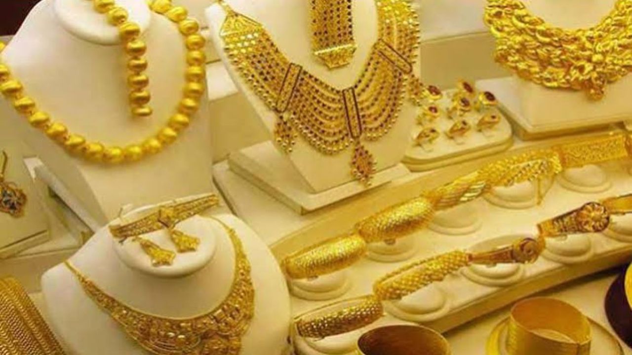 ফের কমল স্বর্ণের দাম