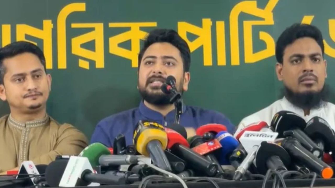 স্বরাষ্ট্রমন্ত্রীকে পদে রেখে আইনশৃঙ্খলা স্বাভাবিক হবে না: নাহিদ ইসলাম