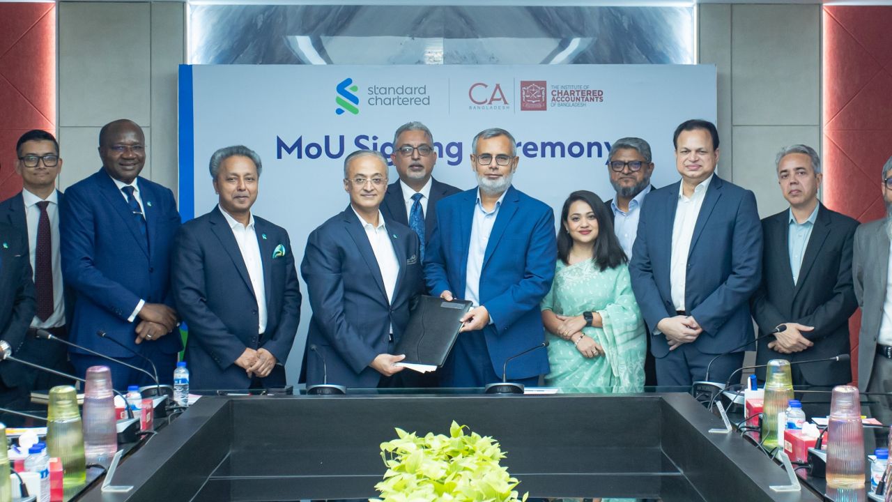 স্ট্যান্ডার্ড চার্টার্ডের এক্সক্লুসিভ পরিষেবা পাবেন চার্টার্ড অ্যাকাউন্ট্যান্টরা