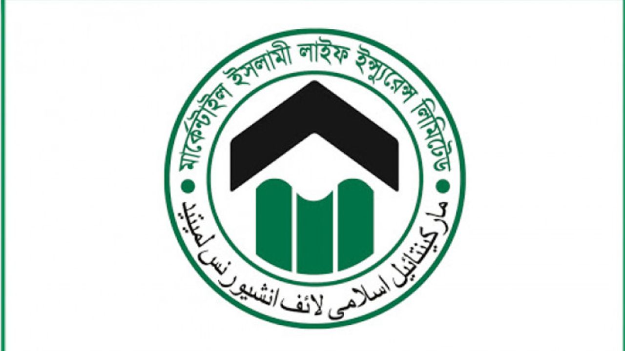 অভিজ্ঞতা ছাড়াই মার্কেন্টাইল ইসলামী লাইফে চাকরি