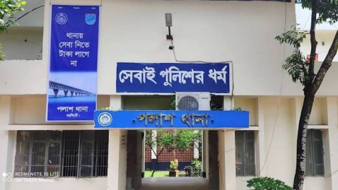পলাশে চাচীকে ধর্ষণের অভিযোগ, গ্রেপ্তার ভাতিজা