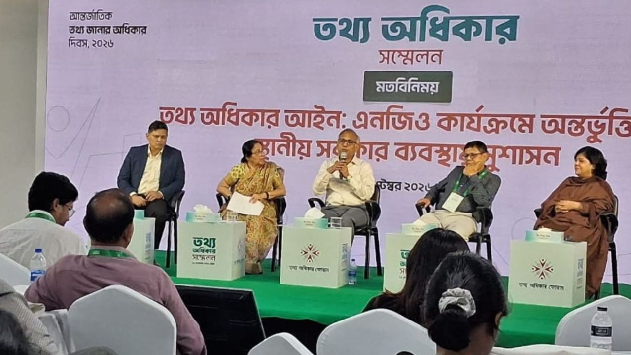 অপতথ্য রোধে নতুন আইনের প্রস্তাব বিশেষজ্ঞদের
