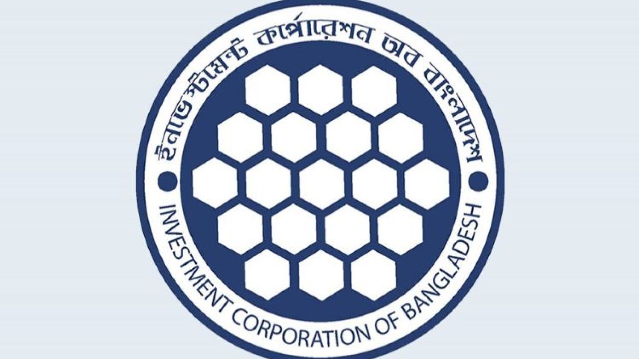 ৯ম থেকে ২০তম গ্রেডে আইসিবিতে চাকরির সুযোগ