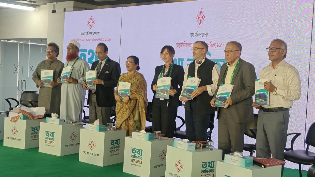 দলীয় ক্যাডার দিয়ে পরিচালিত হচ্ছে তথ্য কমিশন