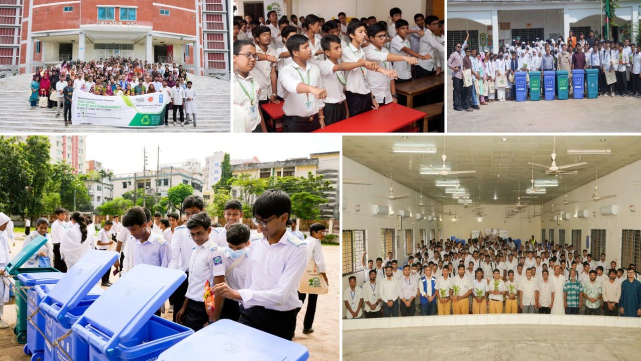 প্লাস্টিক বর্জ্য পৃথকীকরণের চর্চায় পাঁচ শিক্ষাপ্রতিষ্ঠান
