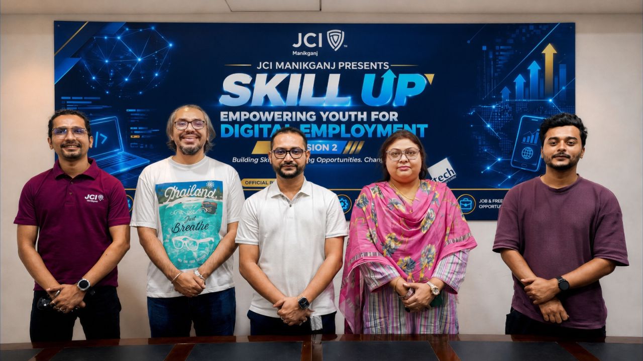 ১০০ তরুণের কর্মসংস্থান নিশ্চিত করল জেসিআই ‘স্কিল আপ’ প্রকল্প