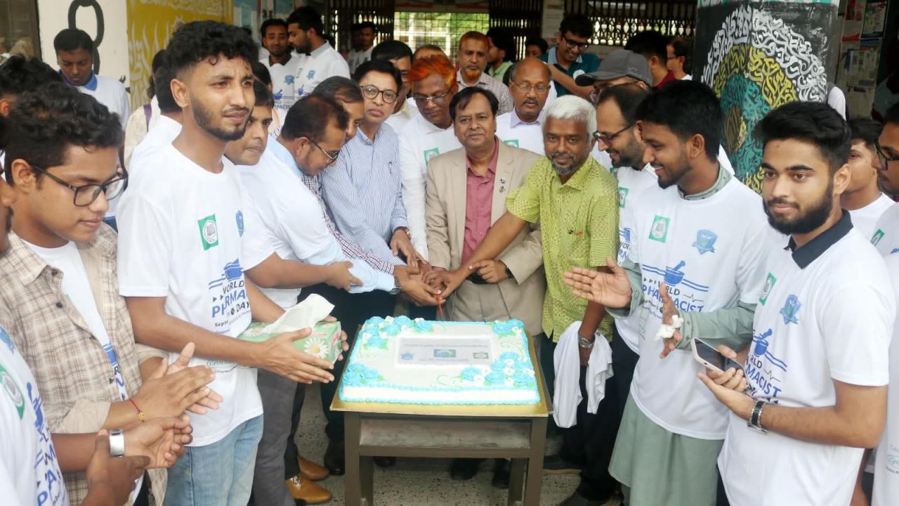গোবিপ্রবিতে বিশ্ব ফার্মাসিস্ট দিবস পালিত