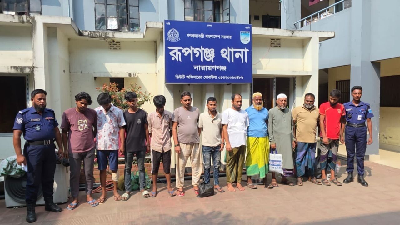 রূপগঞ্জে গ্রেপ্তার ১২