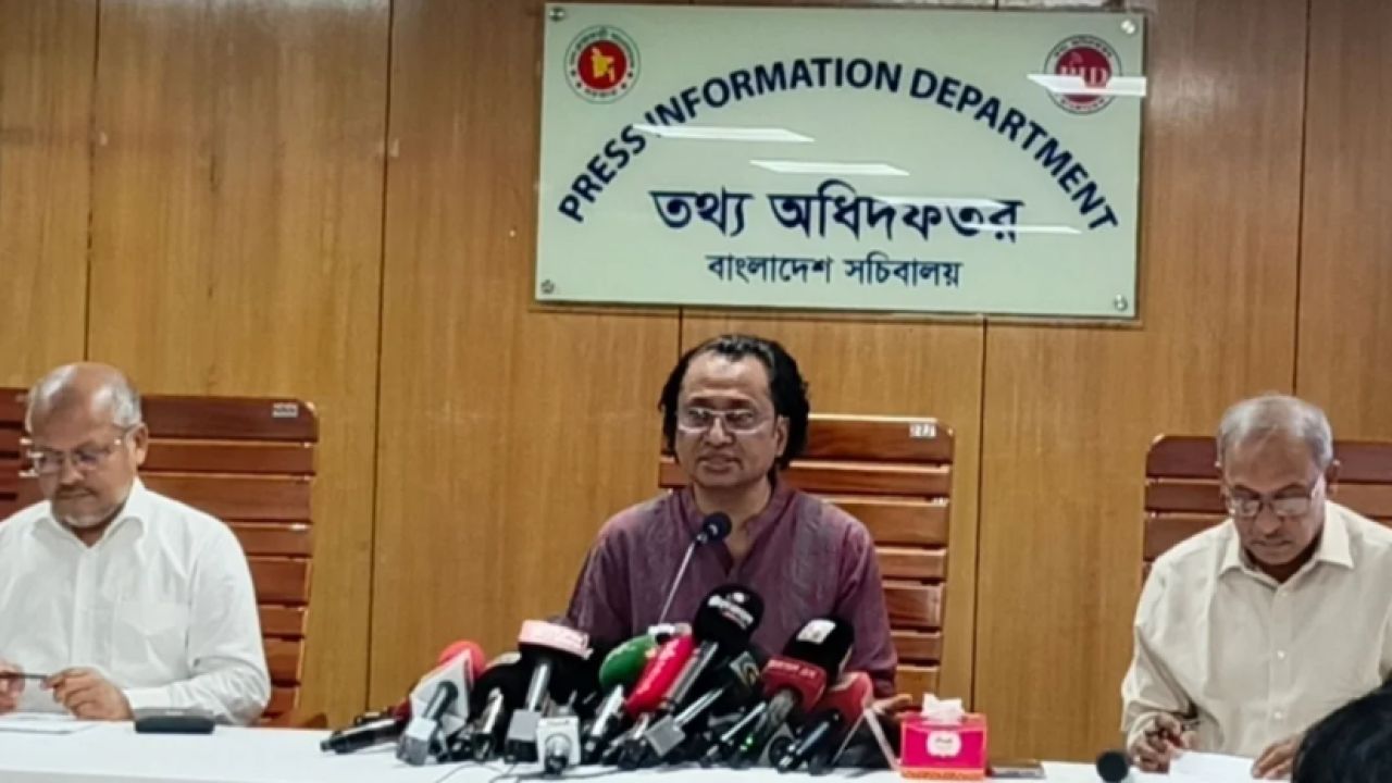 ‘সরকার দুঃখিত ও বিব্রত’