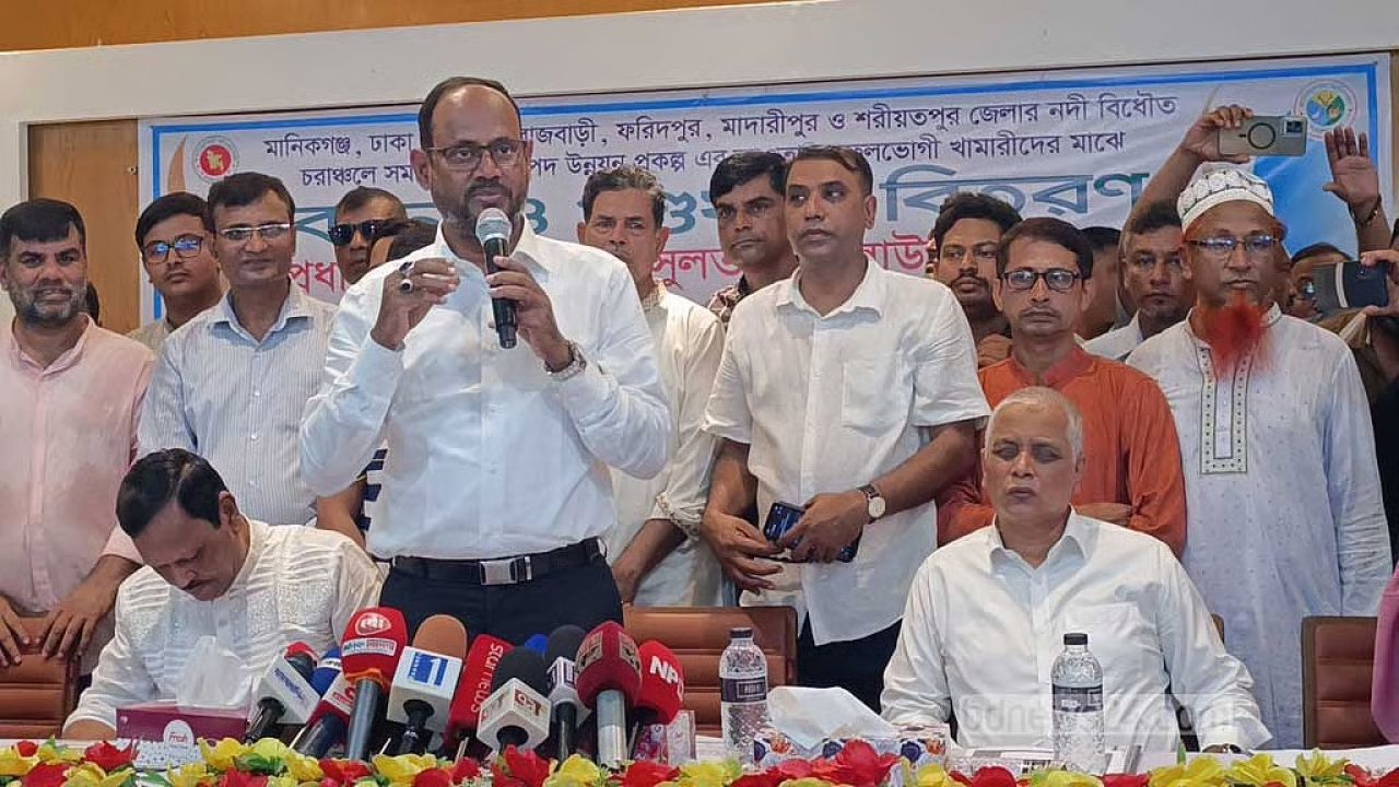 শেখ হাসিনার ফাঁসির রায় জনগণ কার্যকর করতে চায়