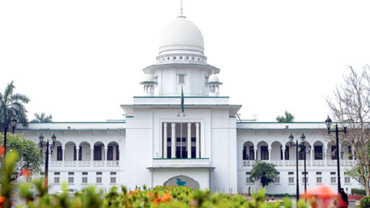 ৩ বান্ধবীকে নেপালে যেতে বাধা, হাই কোর্টের রুল
