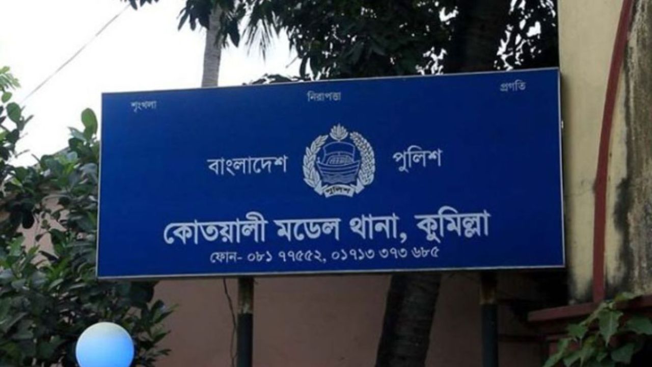 কুমিল্লায় কিশোর গ্যাংবিরোধী অভিযান, আটক ৩৭৯