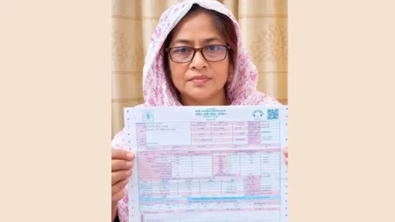 মাগুরায় ৫০৬ কোটির অবাস্তব বিদ্যুৎ বিলে জিএম বরখাস্ত
