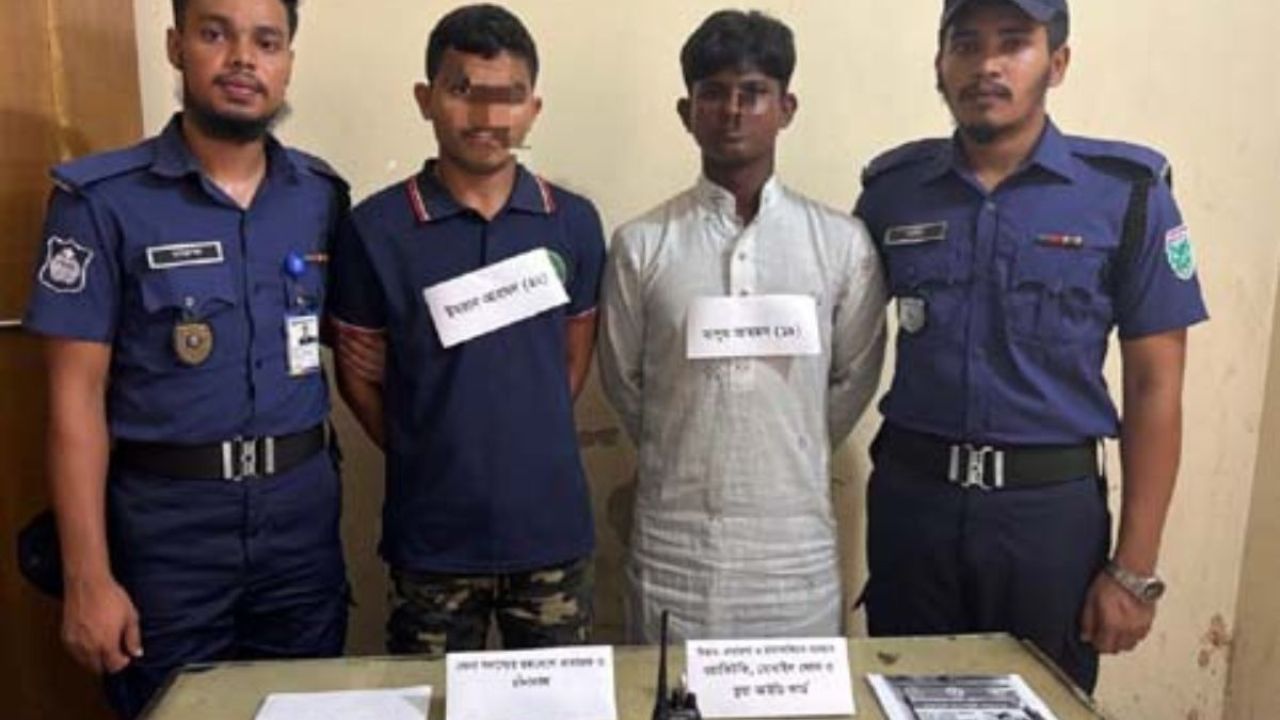 ওয়াকিটকি নিয়ে চাঁদাবাজি, ২ ভুয়া সেনাসদস্য গ্রেপ্তার 