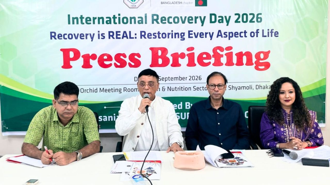 দেশে ৮২ লাখ মানুষ মাদকাসক্ত, বেশির ভাগেরই শুরু অল্প বয়সে : গবেষণা