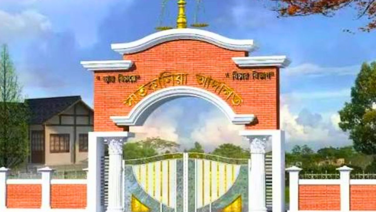 লোহাগাড়ায় চাঁদাবাজির মামলায় চার্জগঠন, ২ আসামির বিরুদ্ধে গ্রেপ্তারি পরোয়ানা