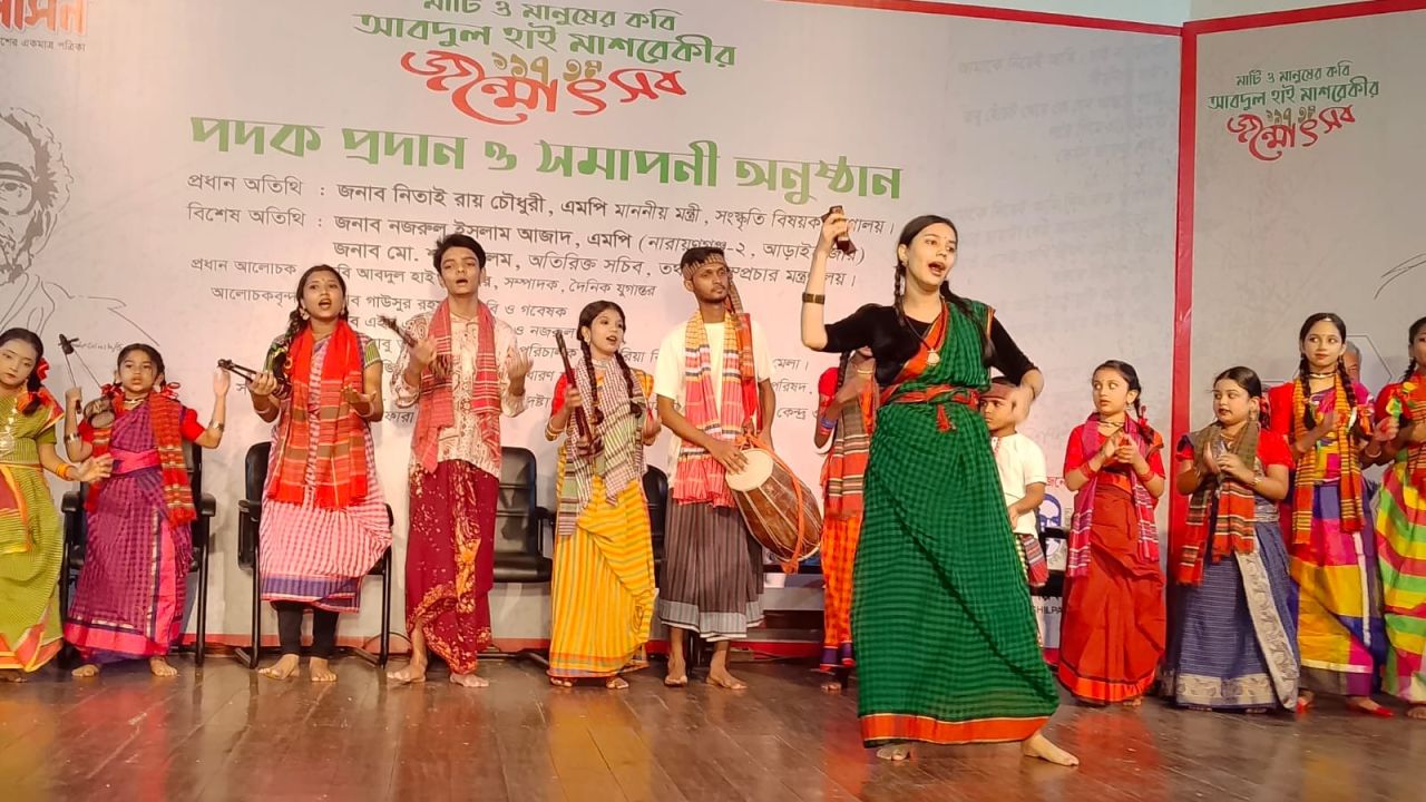 সুর-কথার মূর্ছনায় শেষ হলো কবি আবদুল হাই মাশরেকীর জন্মোৎসব