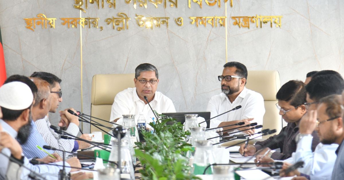 ডেঙ্গু নিয়ন্ত্রণ ও খাল উদ্ধারে এবার ২০ কমিটি