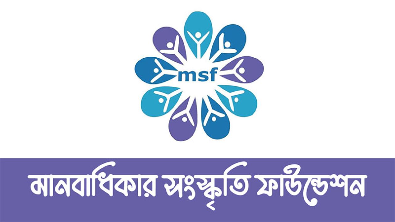 মব কমলেও বেড়েছে কারা হেফাজতে মৃত্যু
