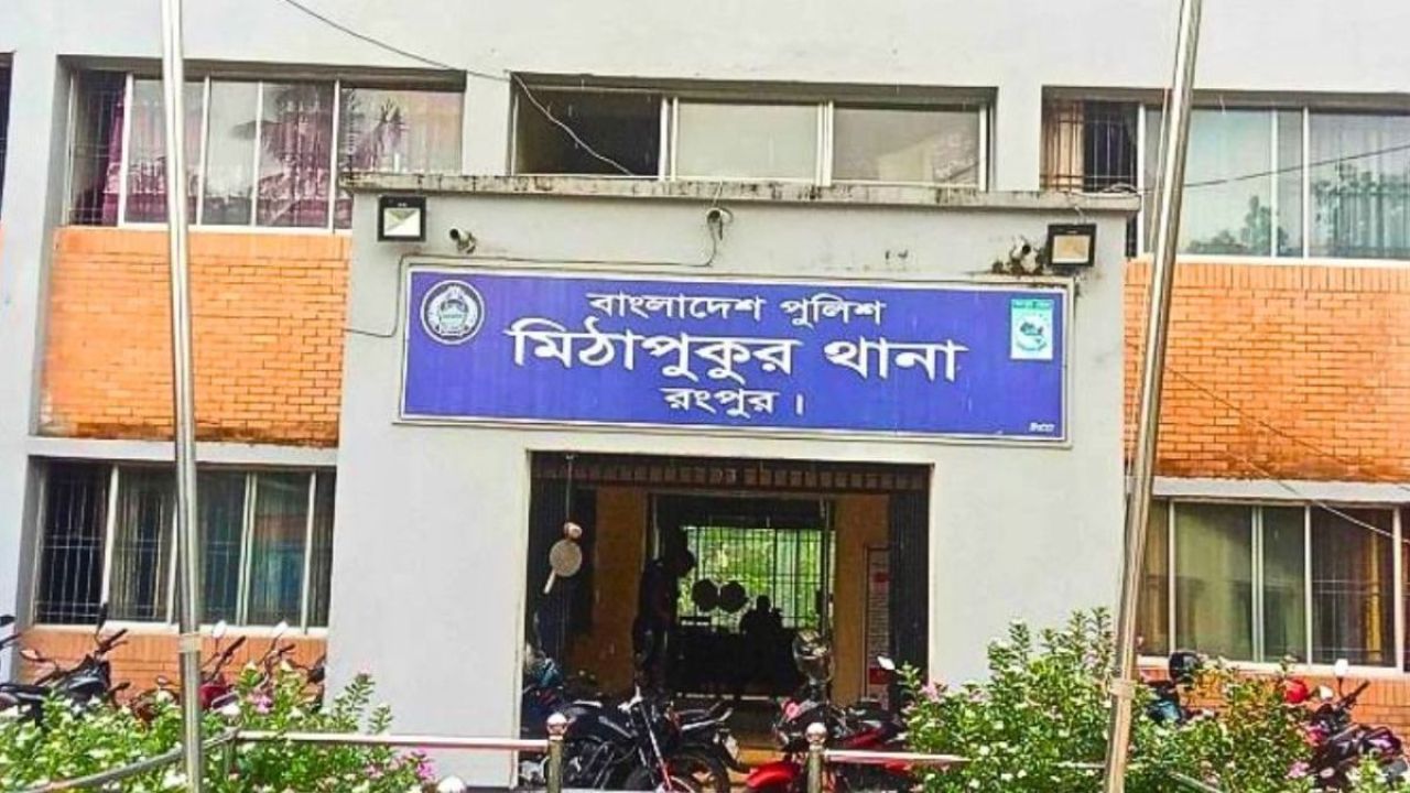 মিঠাপুকুরে গাছের ডালে ঝুলন্ত মরদেহ উদ্ধার, হত্যা নাকি আত্মহত্যা