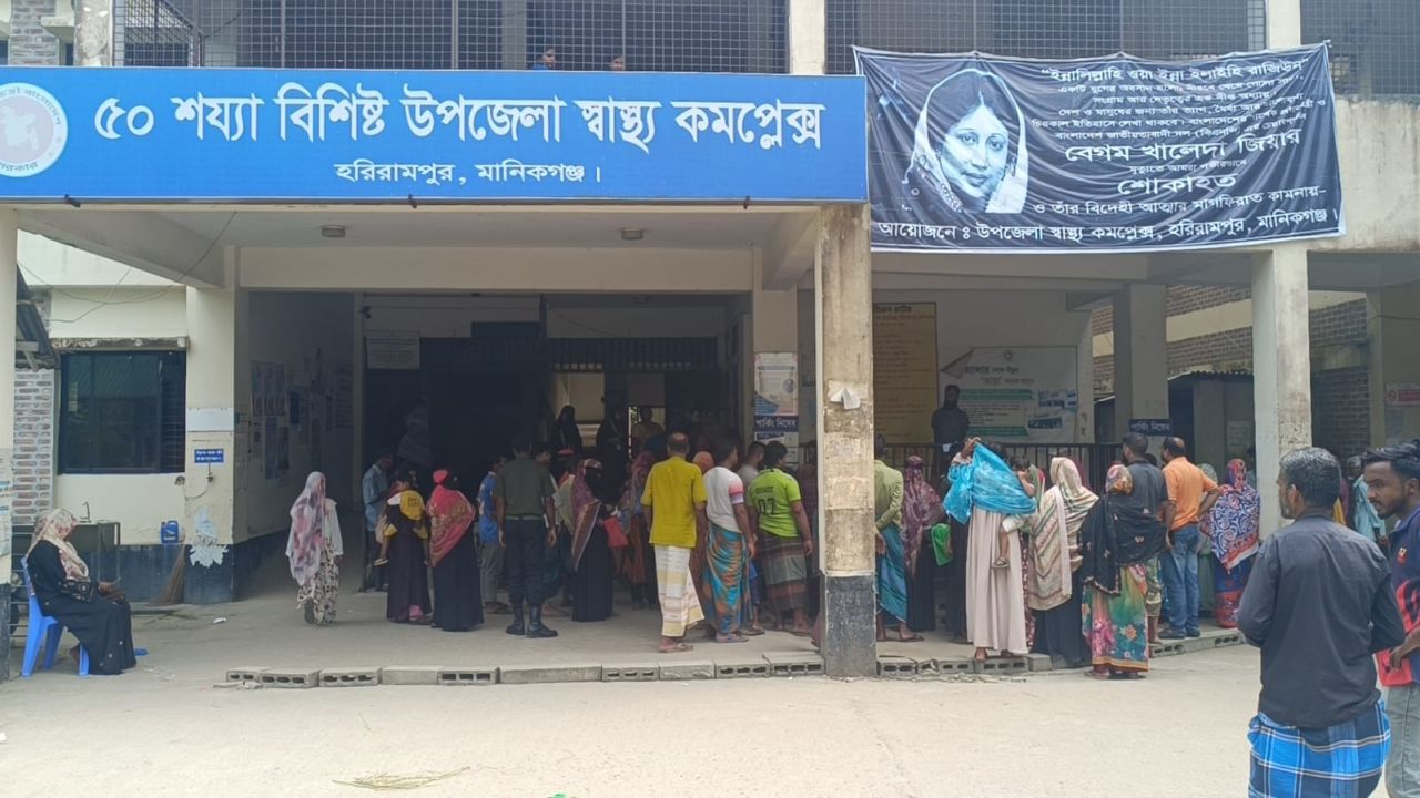 মানিকগঞ্জে পানিতে ডুবে কিশোরীর মৃত্যু