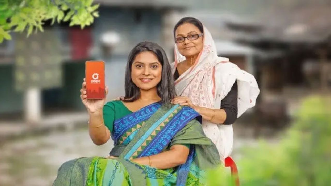 নগদে ১০ জনের চাকরি, আবেদন ১১ অক্টোবর পর্যন্ত