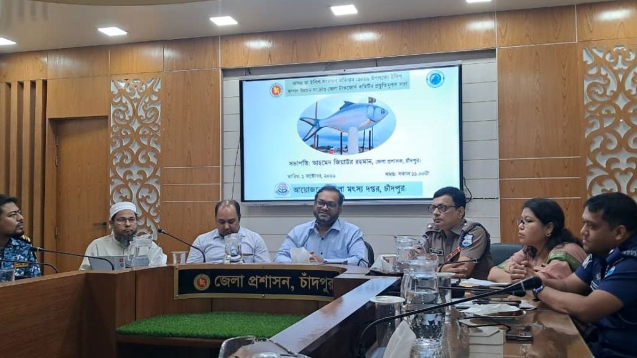 মা ইলিশ শিকার করলে ৬ মাসের কারাদণ্ড, বাতিল হবে জেলে কার্ড