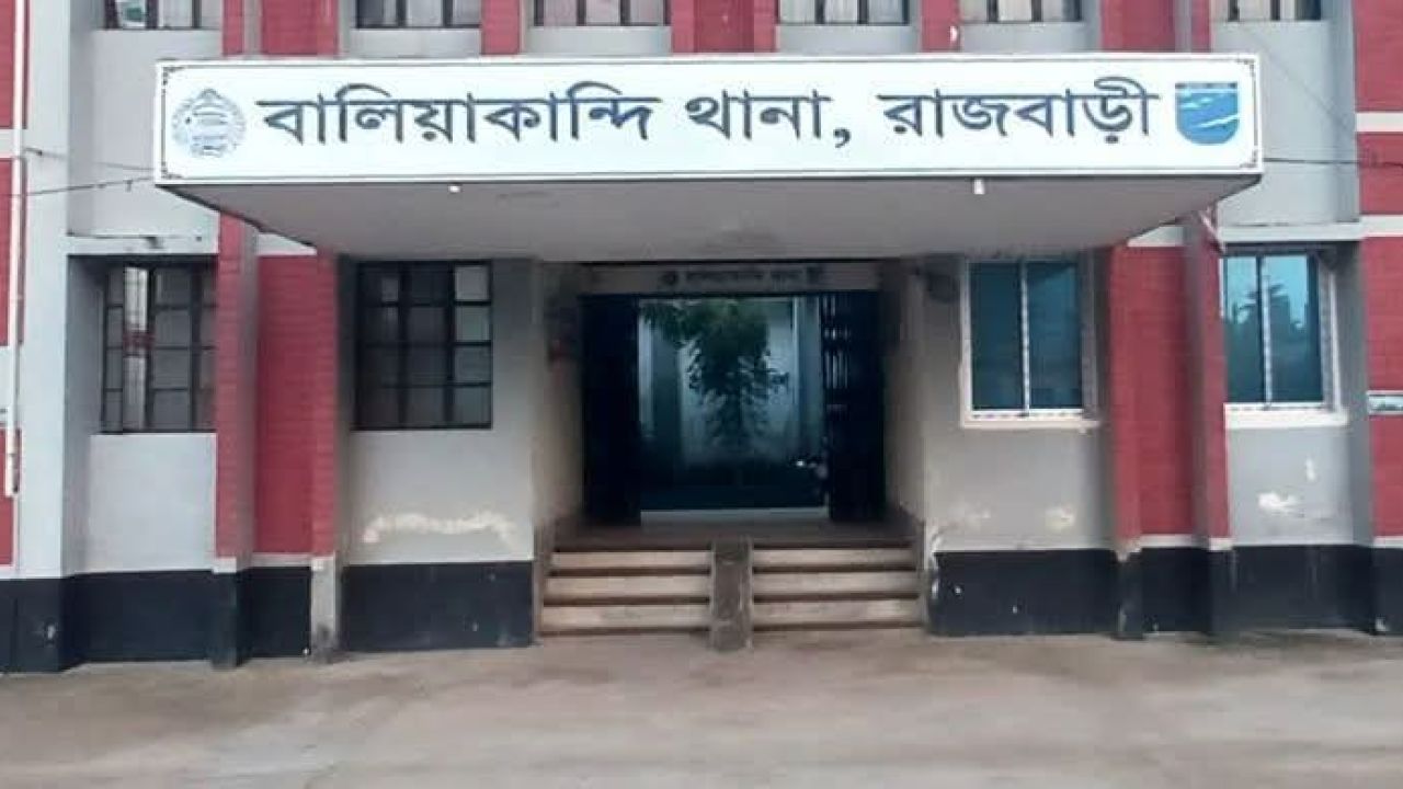 বালিয়াকান্দিতে পুকুরের পানিতে ডুবে শিশুর মৃত্যু