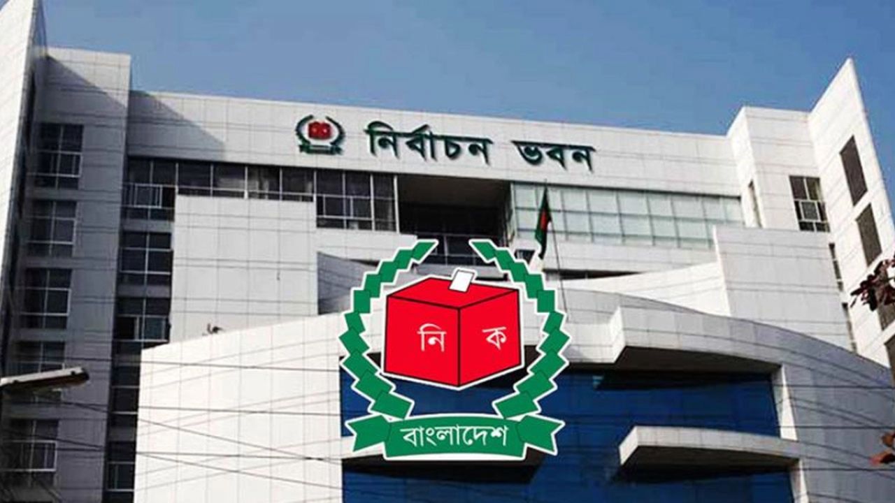 জানুয়ারিতে ইউপি ভোট, রমজানের আগেই হবে ২ হাজার নির্বাচন