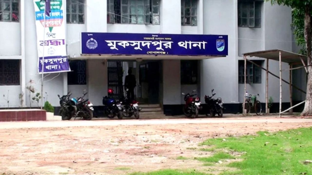 মুকসুদপুরে সড়ক দুর্ঘটনায় ভ্যান চালক নিহত 