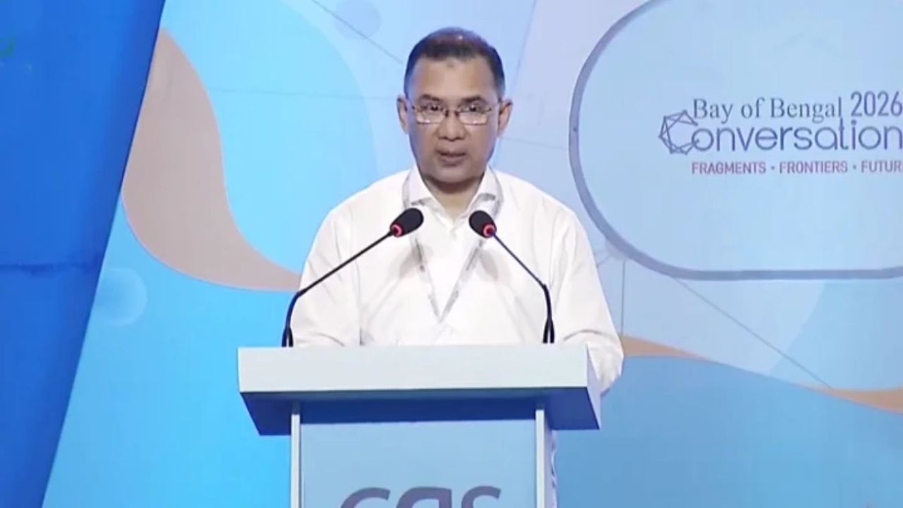 বে অব বেঙ্গল কনভারসেশনে প্রধানমন্ত্রী তারেক রহমান