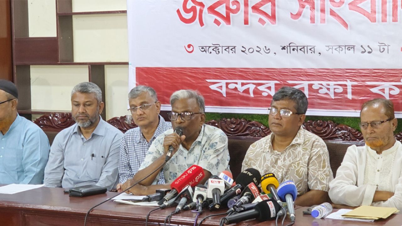 চট্টগ্রাম বন্দরে হঠাৎ আন্দোলনের ডাক কেন