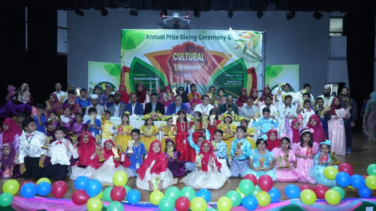 ইসলামী ব্যাংক স্কুলের বার্ষিক পুরস্কার বিতরণ