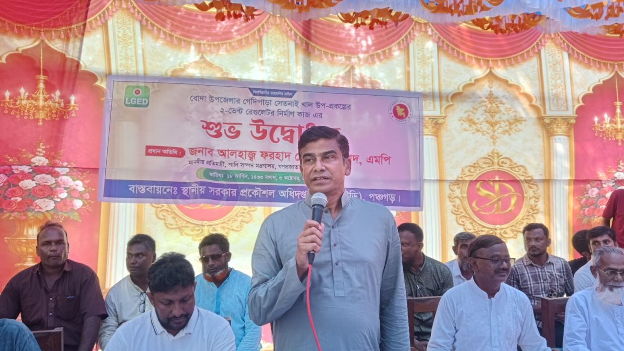 ঠিকাদারের কাছ থেকে কাজ কড়ায়-গণ্ডায় বুঝে নিন : পানিসম্পদ প্রতিমন্ত্রী