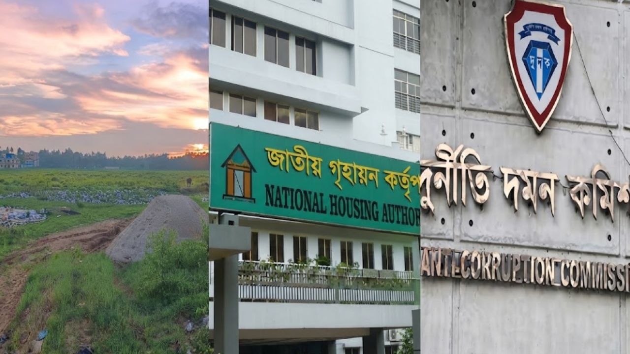 কিসমত-জাফরাবাদ প্রকল্প: গৃহায়ণে অস্থিরতা, তদন্ত কমিটি গঠন