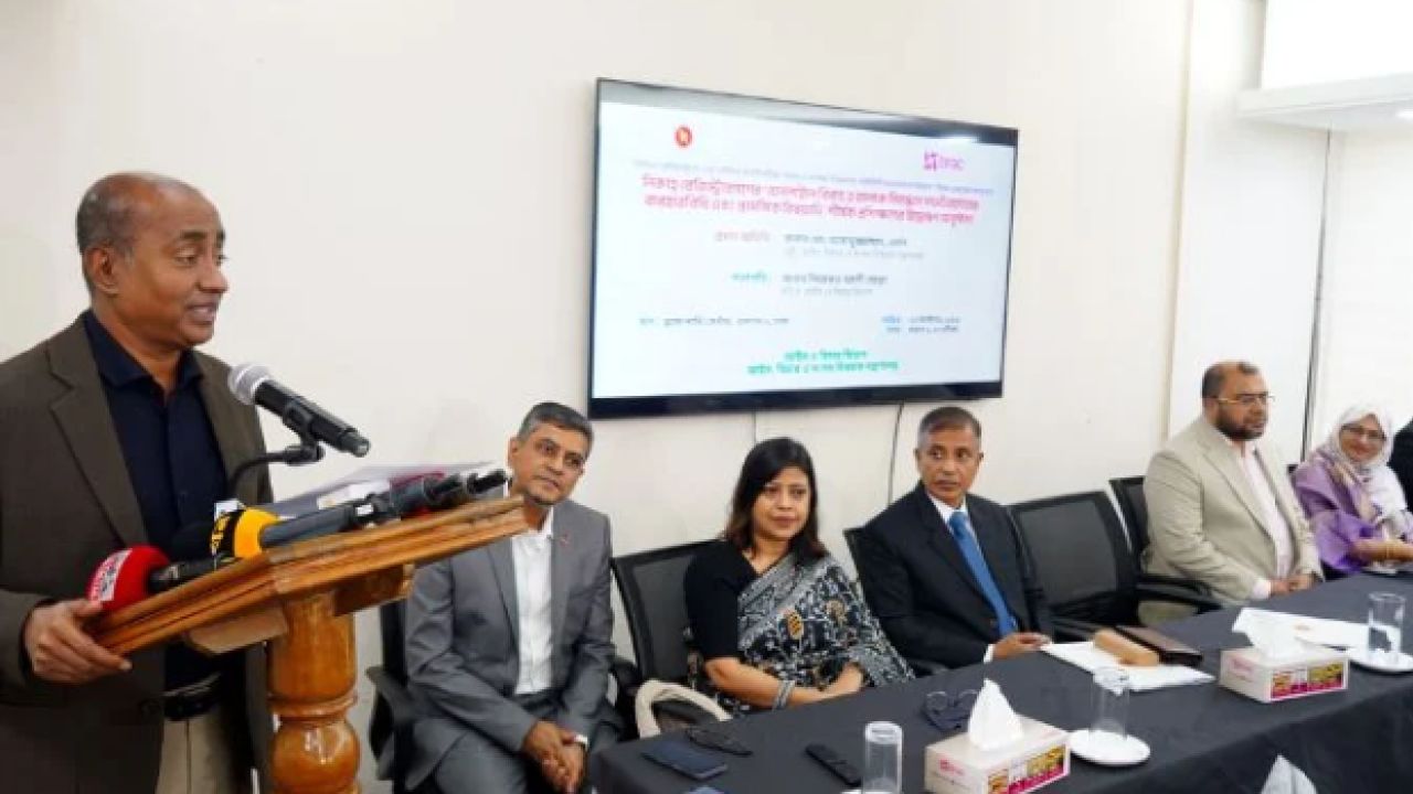 ডিজিটাল ডাটাবেজে যুক্ত হচ্ছে নিকাহ রেজিস্ট্রি
