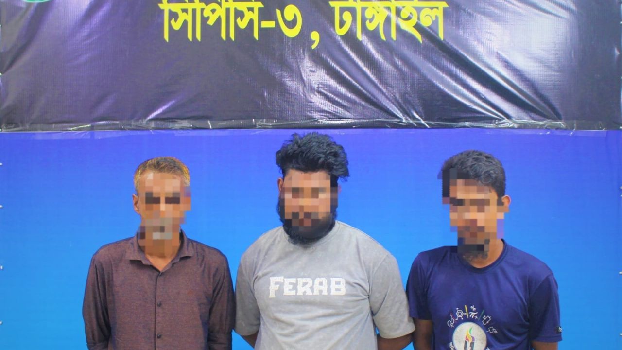 গাঁজাসহ কৃষক দল নেতাসহ গ্রেপ্তার ৩
