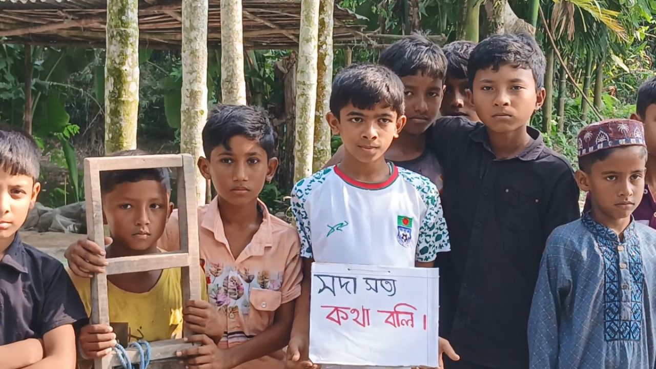 গাছে গাছে মুগ্ধর সচেতনতার বার্তা ছড়াচ্ছে মুগ্ধতা