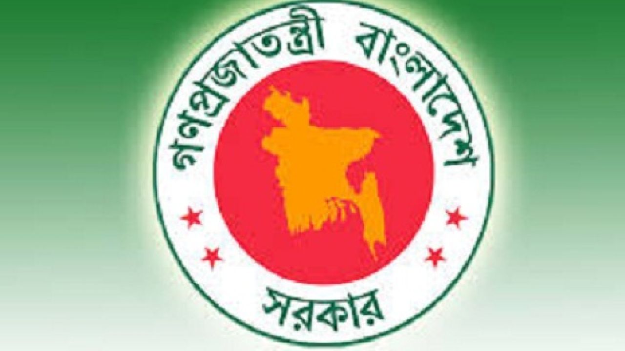 স্বচ্ছতা আনতে লটারির মাধ্যমে বদলি হচ্ছেন সাব-রেজিস্ট্রাররা