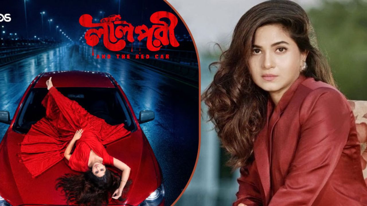 এবার ‘লালপরী’ হয়ে পর্দায় আসছেন স্পর্শিয়া