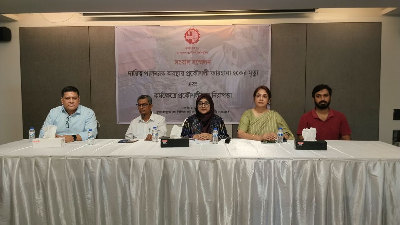 রোহিঙ্গা ক্যাম্পে প্রকৌশলীর মৃত্যু: নিরাপত্তা ঘাটতি ও তদন্ত নিয়ে প্রশ্ন