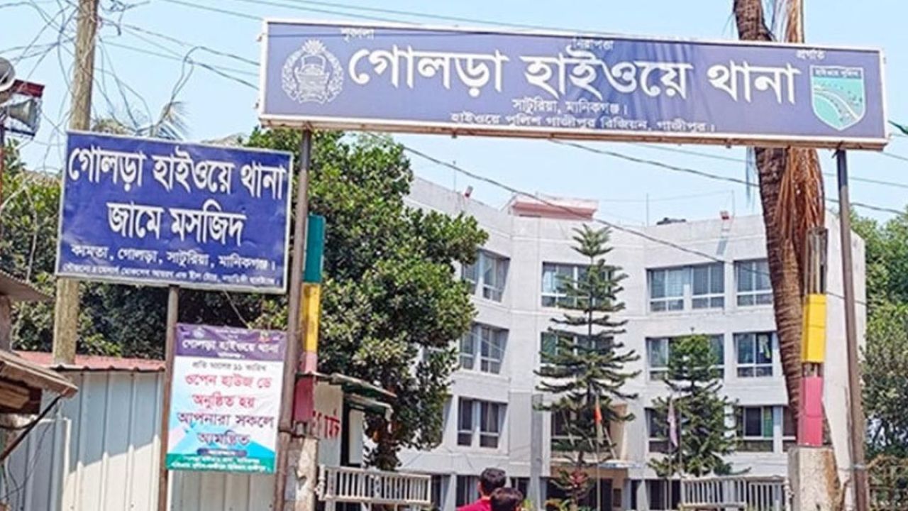 বাসচাপায় মানিকগঞ্জে হিজড়া সম্প্রদায়ের বর্ষার মৃত্যু 