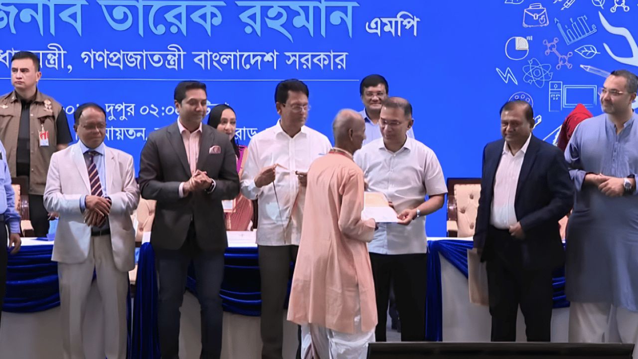 আধুনিক প্রযুক্তির সমন্বয়ে ঢেলে সাজানো হচ্ছে শিক্ষা ব্যবস্থা