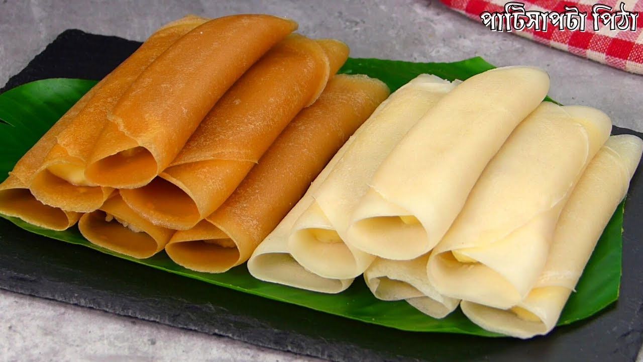 ঘরেই তৈরি করুন মসৃণ ক্ষীর পাটিসাপটা