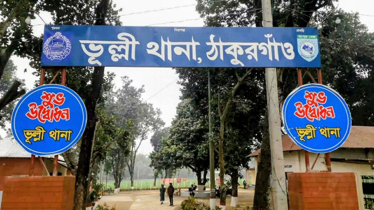 পুত্রবধূকে ধর্ষণের অভিযোগে বাবার বিরুদ্ধে ছেলের মামলা