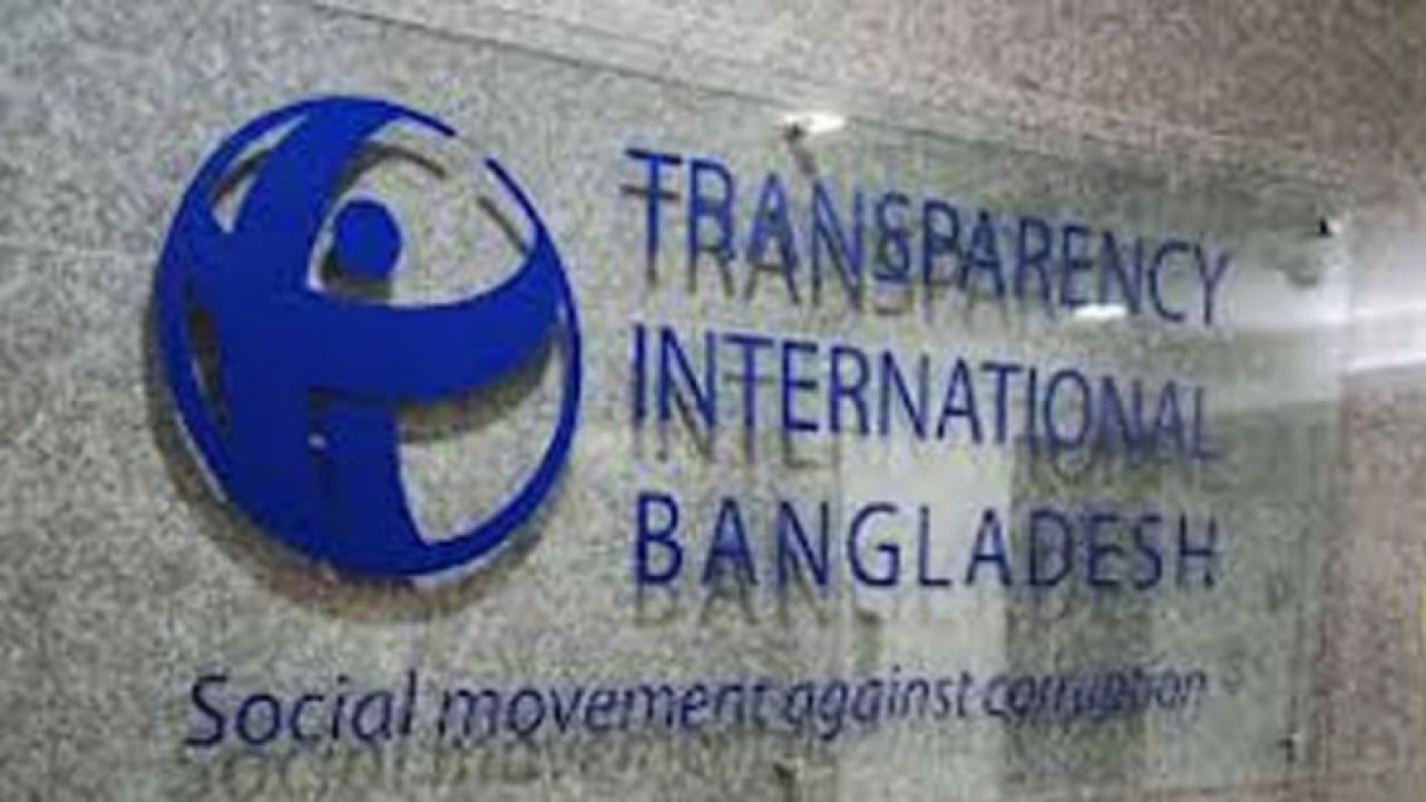 রাজনৈতিক দলগুলোর সংস্কার দাবি টিআইবির