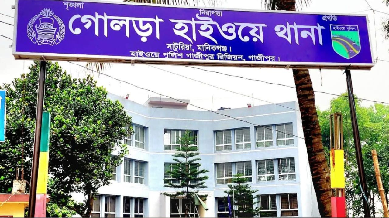 ঢাকা-আরিচা মহাসড়কে বাসের ধাক্কায় এক নারীর মৃত্যু